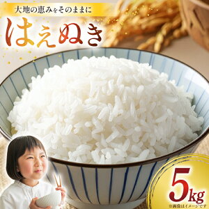 yӂ邳Ɣ[Łz ߘa7NY s͔| ͂ʂ 5kg [c_ R`  tk06ayt230006]     uh ͂ 