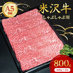 yӂ邳Ɣ[ŁzyIđA-5zԂԗp@800g(400g×2)_  Ԃ đ A5   ɂ jN    Ԑg Y XCX Ԃԗp  y  M