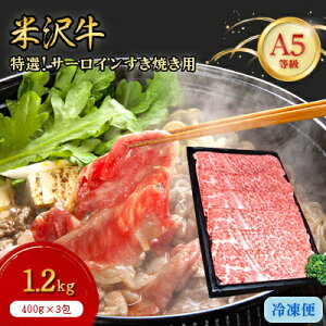 �y�ӂ邳�Ɣ[�Łz�y���I�đ�A-5�z�T�[���C�������Ă��p(�Ⓚ��)340g~�y�z���s�n��F�����z�yG1203742�z