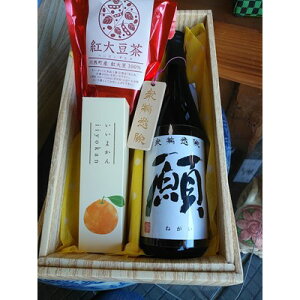 yӂ邳Ɣ[Łzđ@Ɨr㻂ƍg哤̃Zbgy1207399z