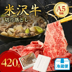 yӂ邳Ɣ[ŁzyIđA-5z؂藎Ƃ@420g(①)_  a   ɂ đ A5 đ ؂藎Ƃ ؂藎Ƃ ؗ  lC  Y  yzsnF