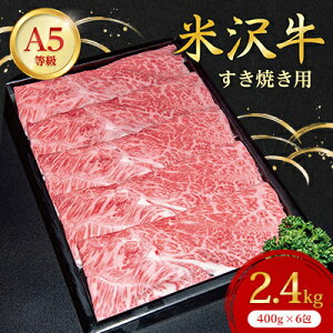 yӂ邳Ɣ[ŁzyIđA-5zĂp@2.4kg_  Ă đ A5   ɂ jN J^ Ԑg Ԑg Y XCX 2.4kg ₫ Ăp  y  Mtg v[
