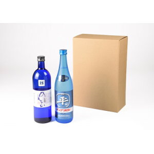 yӂ邳Ɣ[ŁzM𑢁u_AĒ25xƏĒ߂񂱂25xvZbgy1660079z