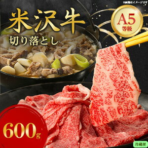 yӂ邳Ɣ[ŁzyIđA-5z؂藎Ƃ 600g(①)yzsnFEkCEꌧEMzAkEߋEEElEBzy1670424z