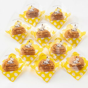 yӂ邳Ɣ[ŁzgԂ܂̃V[N[10yzsnFzy1676249z