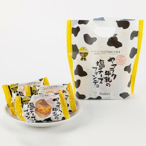 yӂ邳Ɣ[Łz}N̉`[YtHf3y1676254z