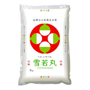 yӂ邳Ɣ[ŁzR`Y@ہ@5kgy1681405z