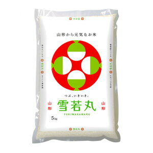 yӂ邳Ɣ[ŁzR`Y@ہ@10kgy1681443z