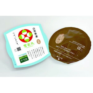 yӂ邳Ɣ[Łz_ƒ@R`Y@ہ@ăpbNс@150g×20y1685465z