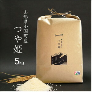 yӂ邳Ɣ[ŁzP  5kg ߘa7NY R`Yy1066034z