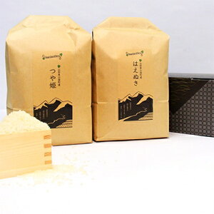 �y�ӂ邳�Ɣ[�Łz�͂��ʂ��E��P�H�ה�׃Z�b�g ���� 2kg×2�� �ߘa7�N�Y�� �R�`���������Y�y1066038�z