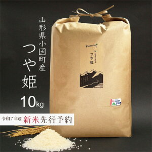yӂ邳Ɣ[ŁzVĐs\ P  10kg ߘa7NY R`Yy1518640z