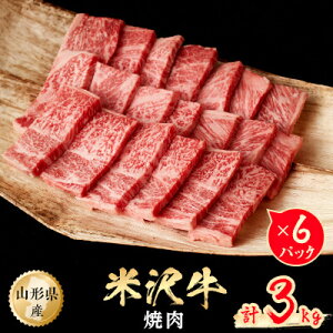 yӂ邳Ɣ[Łzđ򋍁@ē@3kg(500g×6pbN)yzsnFzy1052028z