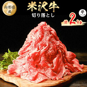 yӂ邳Ɣ[Łzđ򋍁@؂藎Ƃ@2kg(500g×4pbN)yzsnFzy1052032z