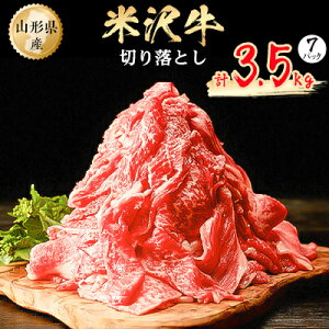 yӂ邳Ɣ[Łzđ򋍁@؂藎Ƃ@3.5kg(500g×7pbN)yzsnFzy1052033z
