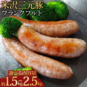 yӂ邳Ɣ[Łz_r[Ly[{^yIׂeʁzđO tNtgi1pbN5{j500g×3pbNi1.5kgj 500g×5pbNi2.5kgjtN \[Z[
