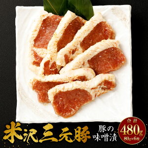 yӂ邳Ɣ[Łz_r[Ly[{^ đO ؂̖X 480g (80g×6) ؓ uh  yVX[p[SALE 9J