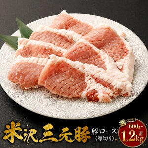 yӂ邳Ɣ[Łz_r[Ly[{^ IׂeʁywK{zđO ؃[X؂聄 600g / 1.2kg Jbg Xe[L ؓ uh ① tw  