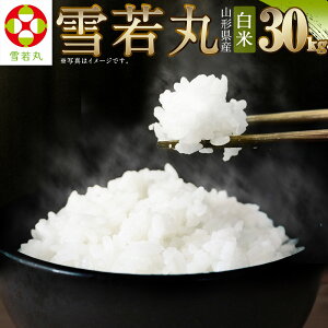 yӂ邳Ɣ[Łzyߘa7NYVāzqār 30kg 1̂͂ 10kg×3 v30kg R`Y  y2025N11{Jn\z yVX[p[SALE 9J