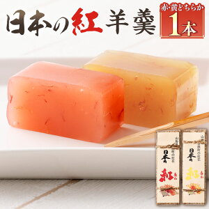 yӂ邳Ɣ[Łz_r[Ly[{^ yIׂFz{̍g r 1{ 280g   aَq XC[c َq   悤 r Mtg i 蕨  R
