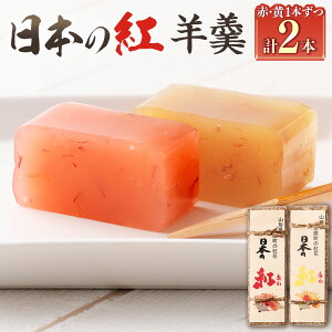 yӂ邳Ɣ[Łz_r[Ly[{^ {̍g r 280g×2{ v560g   aَq XC[c َq   悤 r Mtg i 蕨  R` 