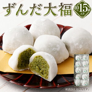 yӂ邳Ɣ[Łz 񂾑啟 Iׂeʁ 10 / 15 aَq    Q } ܂ 啟 ӂ XC[c َq    Ⓚ R` 钬 