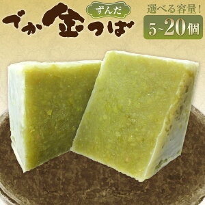 yӂ邳Ɣ[ŁzIׂeʁ񂾂ł 5E8E10E12E15E20 1120g v600g v960g v1.2kg v1.44kg v1.8kg v2.4kg \Y   َq a