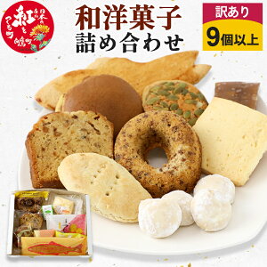 yӂ邳Ɣ[Łz_r[Ly[{^ y󂠂zamَq lߍ킹i9ȏj yVX[p[SALE 9J
