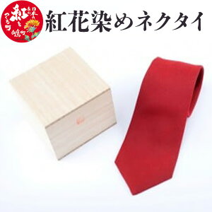 yӂ邳Ɣ[Łz_r[Ly[{^ gԐ߃lN^C yxjoi̒ R` 钬z yVX[p[SALE 9J