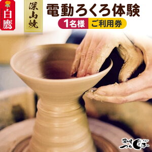 yӂ邳Ɣ[Łz_r[Ly[{^ [R d낭̌i1l2_jp yVX[p[SALE 9J