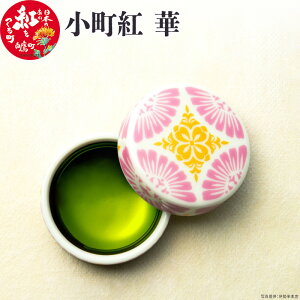 yӂ邳Ɣ[Łz_r[Ly[{^ g  yxjoi̒ R` 钬z yVX[p[SALE 9J