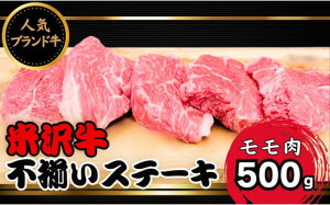 yӂ邳Ɣ[ŁzlC̃uha đ sXe[Lij500giⓀցj