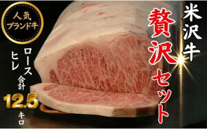yӂ邳Ɣ[ŁzlC̃uha đ򋍁uґvZbgi①ցjT[CEq v12.5kg