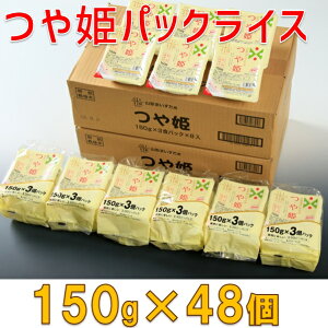 yӂ邳Ɣ[ŁzPpbNCX24P@150g×24iЂ܂j