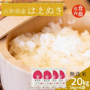 yӂ邳Ɣ[ŁzH̓s@yߘa7NYEāzR`Y ͂ʂ 5kgb10kgb20kg@IׂeʁiЂ݂UЁj