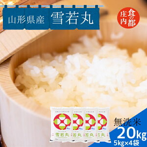 yӂ邳Ɣ[ŁzH̓s@yߘa7NYEāzR`Y  5kgb10kgb20kg@IׂeʁiЂ݂UЁj