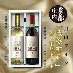 yӂ邳Ɣ[ŁzH̓s@RCuL_bvԁEbBZbgi_Ƌgj