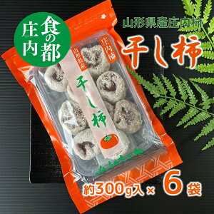 yӂ邳Ɣ[ŁzIׂeʁi4܁E6܁j H̓s `i͘I`j@ߘa7N12{菇 i_Ƌgj