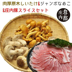 yӂ邳Ɣ[ŁzH̓s@؂W{Ȃ߂؃XCXZbgi܂YoO֎sψj