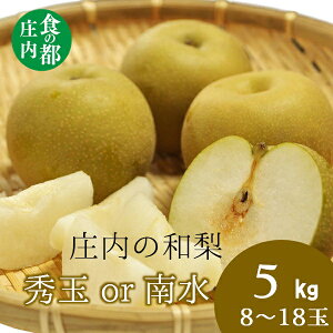 yӂ邳Ɣ[ŁzH̓s@̘ayGor쐅z5kg9{菇ziLЏ{ʁj