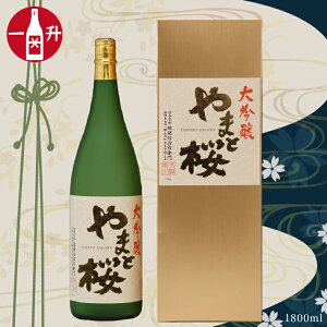 yӂ邳Ɣ[Łzu܂ƍvi1800ml×1{ Rc100gpj ӂ邳Ɣ[ R`