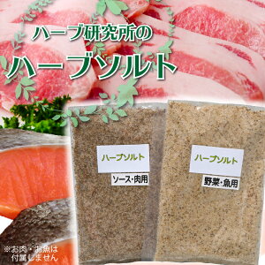 yӂ邳Ɣ[Łzn[ũIWin[u\g ӂ邳Ɣ[ R`