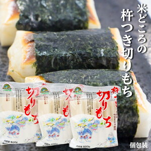 yӂ邳Ɣ[ŁzJA܂ Yʍ͔|Ďgp n؂  500g×3 1.5kg RVqJ̌_AT̔˂̒n  ؂ G  ӂ邳Ɣ[ R`  8000~