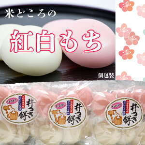 yӂ邳Ɣ[Łzy11菇z~؂ Ăǂ̍g 270g×3܁iF2026.2.20jYwł̂xgp  ۖ   g g  Cxg j 