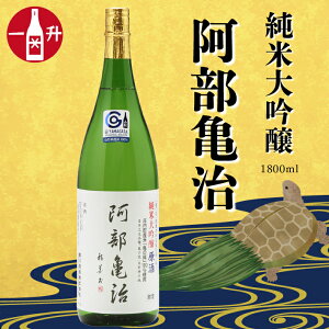 yӂ邳Ɣ[Łz đuTv  iꏡr1800ml×1{j ӂ邳Ɣ[ R`