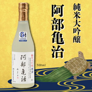 yӂ邳Ɣ[Łz ӂ邳Ɣ[ {  đuTv  i500ml×1{jihj