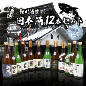 yӂ邳Ɣ[Łzn299N  { 720ml×12{Zbg R`Y ӂ邳Ɣ[ R`