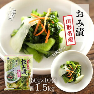 yӂ邳Ɣ[ŁzyR7.10`2z}n` ݒЁi150g×10܁jiF2026.2.10j 炵 H~ VLVLH Е 傤Ђ `Е ӂ邳Ɣ[ R`