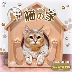 yӂ邳Ɣ[ŁzЎH[ qõLbgnEX L^ n[g^ L̉ ӂ邳Ɣ[ R`