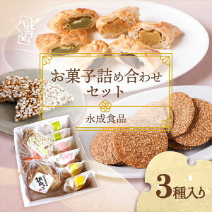 yӂ邳Ɣ[ŁziHi َq̋lߍ킹ipCEEӖj  Mtg َq XC[cZbg ӂ邳Ɣ[ R`
